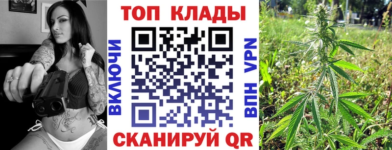 Названия наркотиков Ноябрьск Гашиш МЕФ