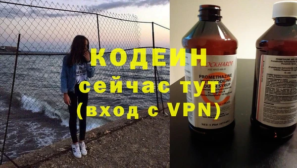 кокаин Баксан
