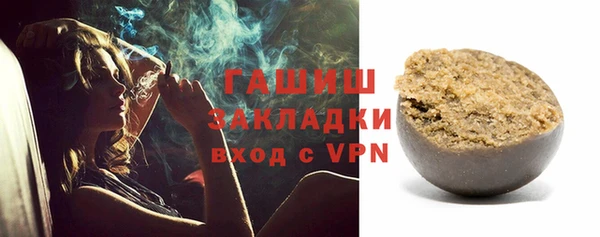 кокаин Баксан