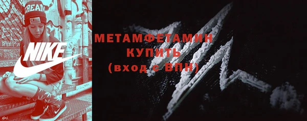 a pvp Балабаново