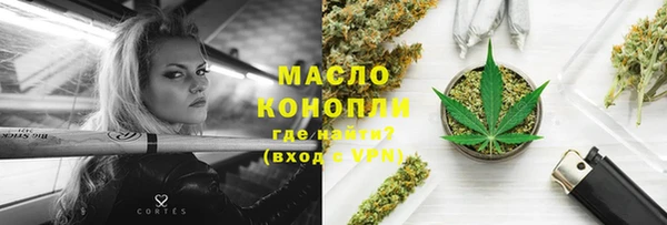 кокаин Баксан