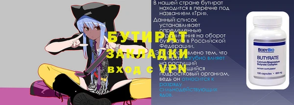 a pvp Балабаново