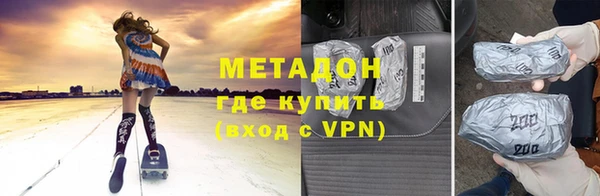 a pvp Балабаново