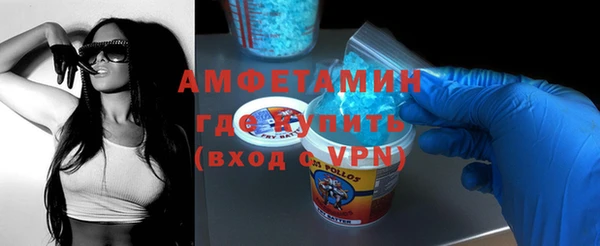 кокаин Баксан