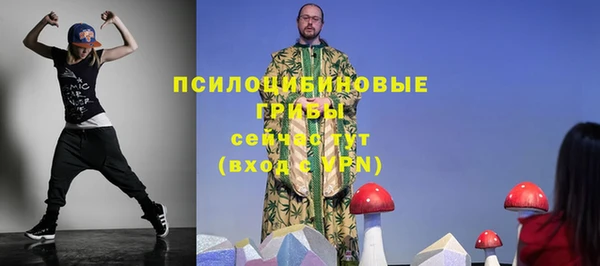 наркотики Балахна