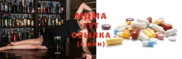 наркотики Балахна