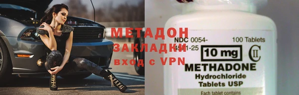 кокаин Баксан