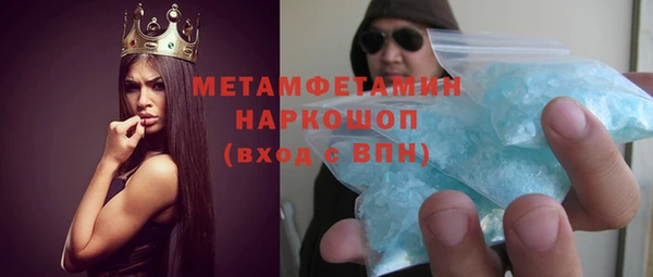 a pvp Балабаново