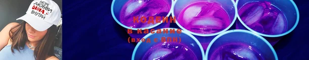 a pvp Балабаново
