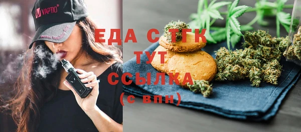 кокаин Баксан