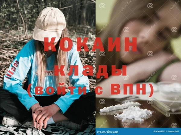a pvp Балабаново