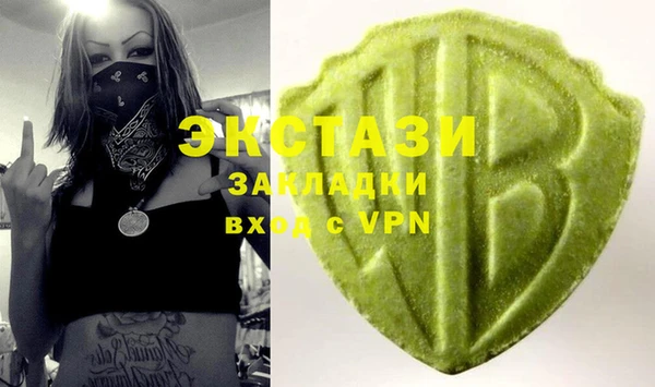 a pvp Балабаново