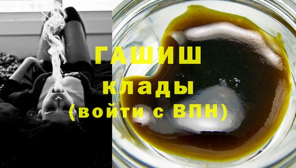 кокаин Баксан