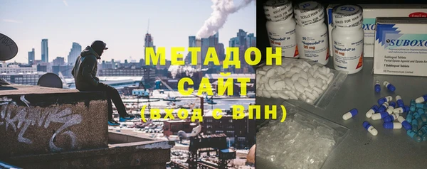 кокаин Баксан