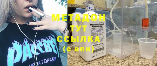 кокаин Баксан