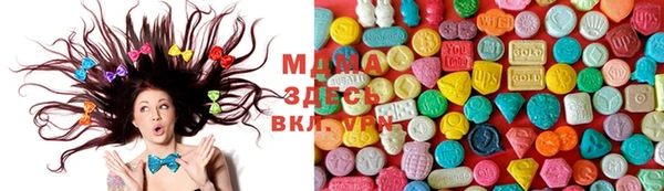кокаин Баксан