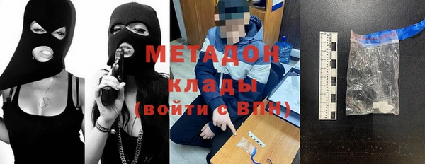 a pvp Балабаново
