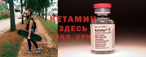 кокаин Баксан