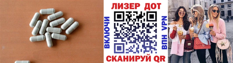 KRAKEN как зайти  Ноябрьск  мориарти официальный сайт  LSD-25 экстази ecstasy 