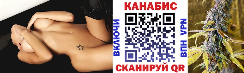 Конопля MAZAR  купить наркотик  блэк спрут как войти  мориарти клад  Ноябрьск 